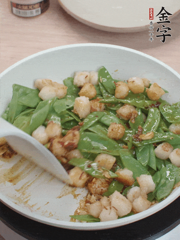 XO醬煎鮮貝的做法-家常味煎菜譜-易網健康養生網 XO醬煎鮮貝的做法-家常味煎菜譜
