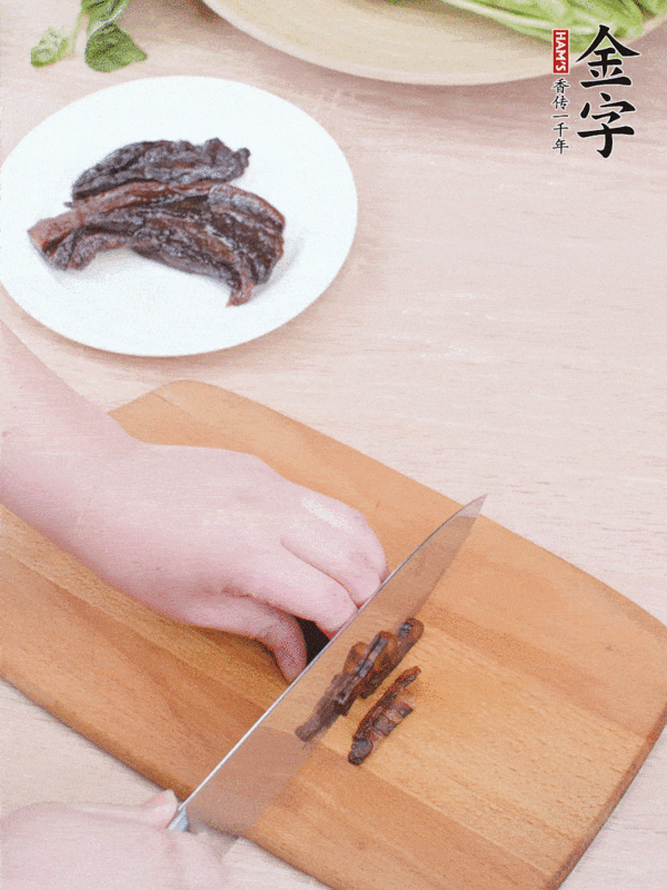 醬油肉炒空心菜的做法-家常味炒菜譜-易網<a href=http://www.jjkd2019.cn/ target=_blank class=infotextkey>健康養生</a>網 醬油肉炒空心菜的做法-家常味炒菜譜