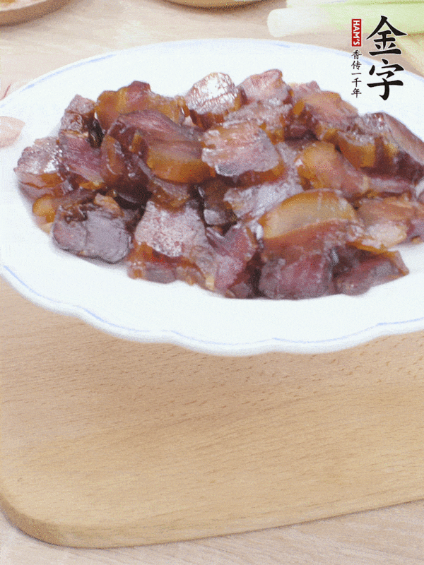 小炒醬油肉的做法-家常味炒菜譜-易網<a href=http://www.jjkd2019.cn/ target=_blank class=infotextkey>健康養生</a>網 小炒醬油肉的做法-家常味炒菜譜