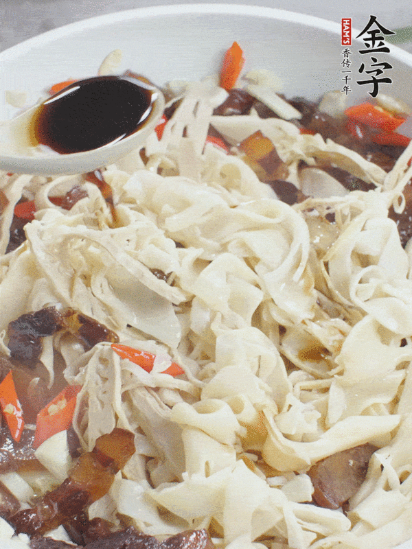 醬油肉干煸糯米筍的做法-香辣味炒菜譜-易網健康養生網 醬油肉干煸糯米筍的做法-香辣味炒菜譜