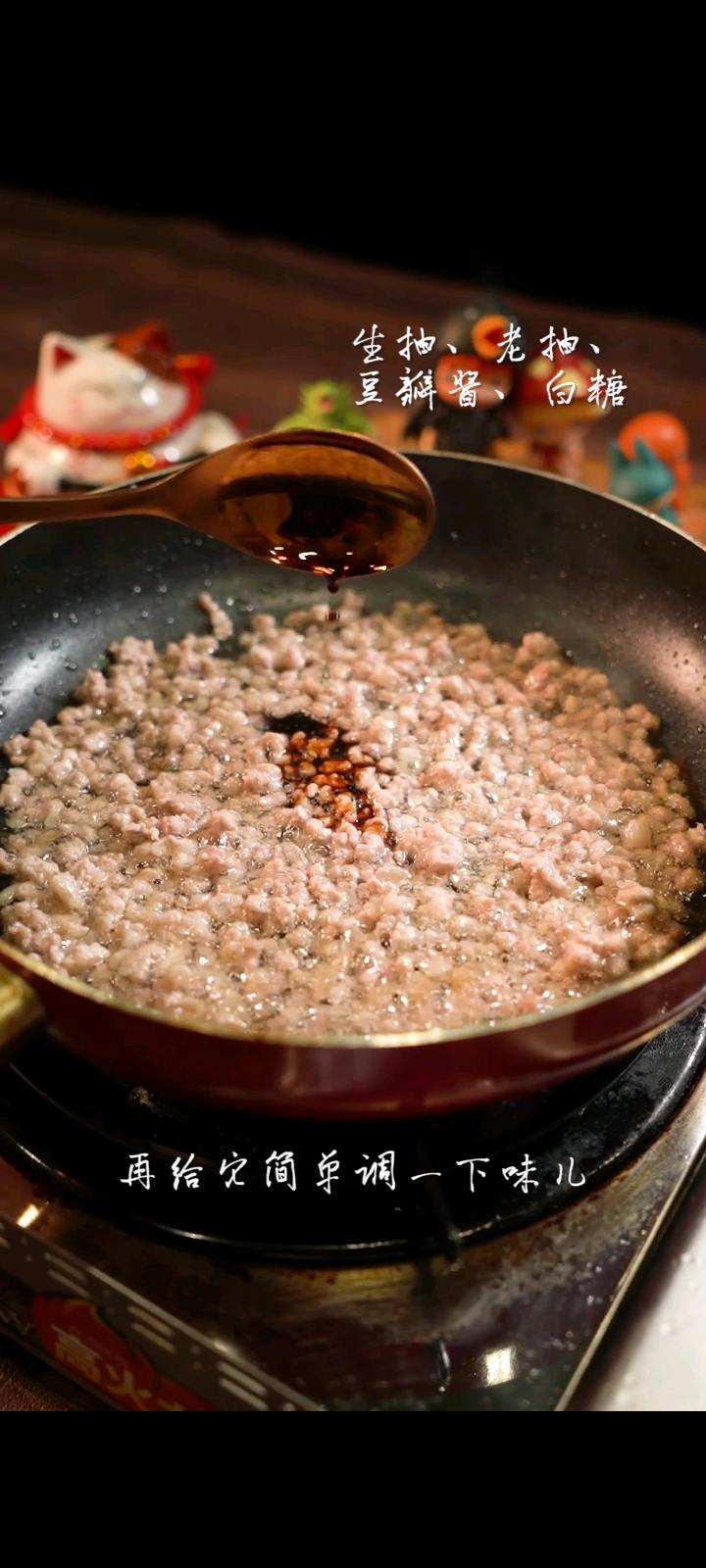 為什么你做的豆腐不好吃，看完這個(gè)視頻就的做法-家常味蒸菜譜