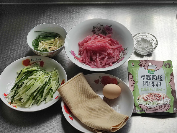 快手京醬肉絲的做法-醬香味炒菜譜-易網(wǎng)<a href=http://www.jjkd2019.cn/ target=_blank class=infotextkey>健康養(yǎng)生</a>網(wǎng) 快手京醬肉絲的做法-醬香味炒菜譜