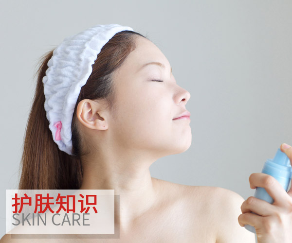  買(mǎi)了噴霧還要知道正確的用法才行 