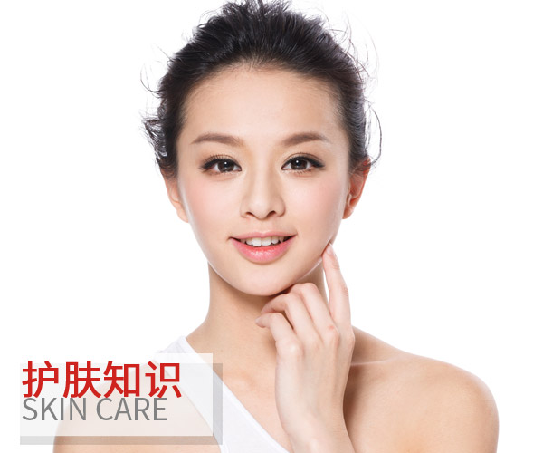  抗老不嫌早 你可以從現(xiàn)在就做保養(yǎng) 