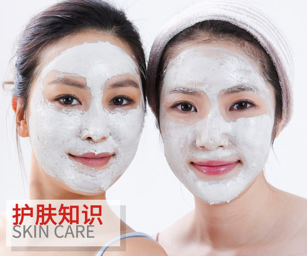  睡前做好這些 護(hù)膚效果加倍變更美 