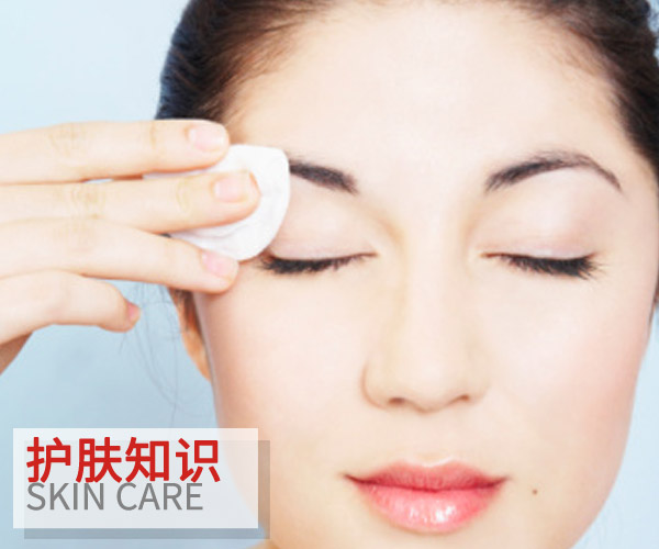  睡前做好這些 護(hù)膚效果加倍變更美 