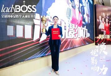 美學設計師陳方芳：美的藝術(shù)從內(nèi)而外