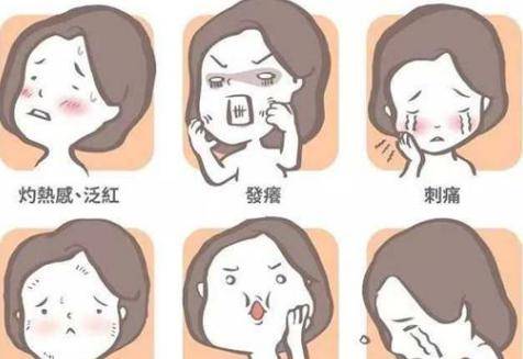 皮膚干燥起皮難受怎么治 該如何改善干皮敏感肌-易網(wǎng)健康<a href=http://www.jjkd2019.cn/jkys/ target=_blank class=infotextkey>養(yǎng)生</a>網(wǎng) 皮膚干燥起皮難受怎么治 該如何改善干皮敏感肌