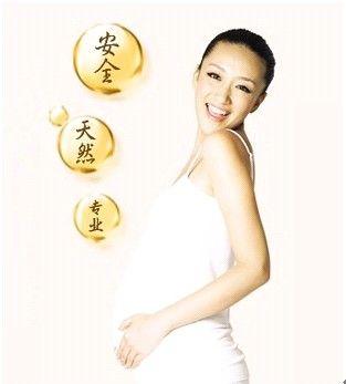 懷孕用什么護(hù)膚品?懷孕期間怎樣保養(yǎng)皮膚-易網(wǎng)<a href=http://www.jjkd2019.cn/ target=_blank class=infotextkey>健康養(yǎng)生</a>網(wǎng) 懷孕用什么護(hù)膚品?懷孕期間怎樣保養(yǎng)皮膚