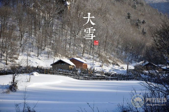 2018大雪時間_大雪是什么時候_吃什么<a href=http://www.jjkd2019.cn/jkys/ target=_blank class=infotextkey>養(yǎng)生</a>_大雪習(xí)俗 2018大雪時間_大雪是什么時候_吃什么養(yǎng)生_大雪習(xí)俗