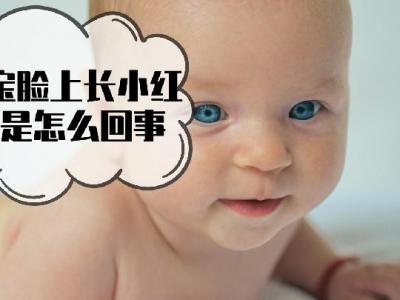 冬季護膚圈重點 要從細節(jié)做起