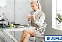 上班族實用的護(hù)眼方法推薦