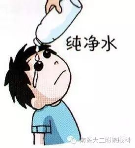 寶寶眼睛里有異物的四個(gè)急救措施 寶寶眼睛里有異物的四個(gè)急救措施