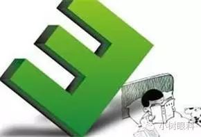 長時(shí)間戴眼鏡，真的會(huì)導(dǎo)致眼球突出嗎？