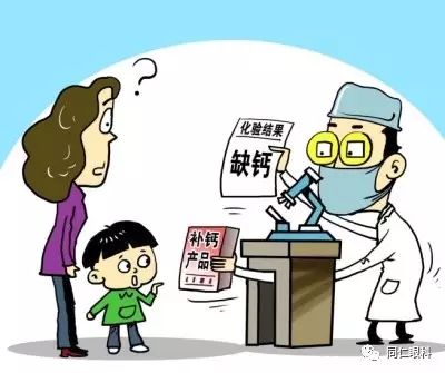 注意！近視眼患者要少喝碳酸飲料！