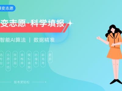2024張雪峰談醫(yī)學美容專業(yè) 未來發(fā)展好嗎