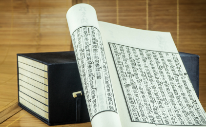 本草綱目被譽為什么-易網<a href=http://www.jjkd2019.cn/ target=_blank class=infotextkey>健康養生</a>網 本草綱目被譽為什么