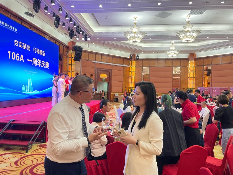 地山謙和：以中醫藥為橋梁，促進人類健康與社會福祉
