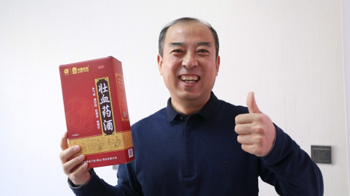 十一代中醫(yī)于海燕：探秘壯血藥酒與中醫(yī)智慧，守護(hù)健康之道