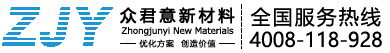 易網(wǎng)在線健康養(yǎng)生網(wǎng)_最好的養(yǎng)生網(wǎng)站提供日常生活小常識(shí)、養(yǎng)生食譜、健身方法、兩性健康等養(yǎng)生保健小知識(shí)！